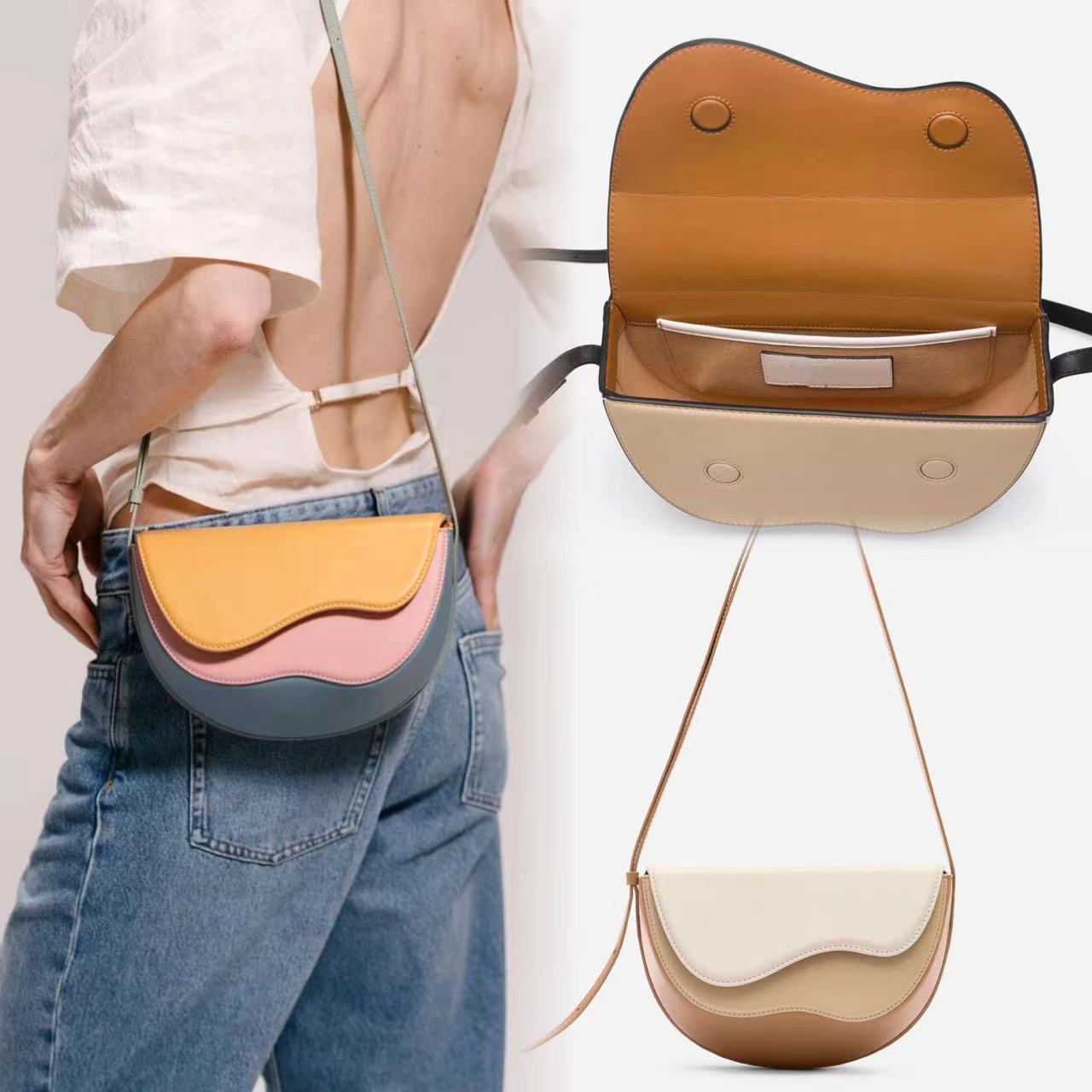 Sac de selle multicolore à couture unique