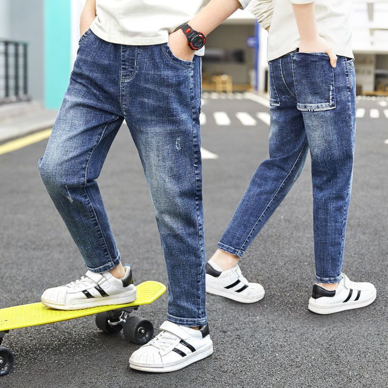 Pantalons exotiques pour enfants, coupe cintrée élastique, pour enfants d'âge moyen
