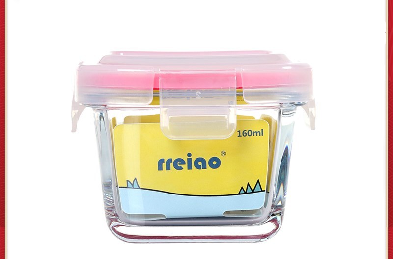 RREIAO infant food supplement Food box