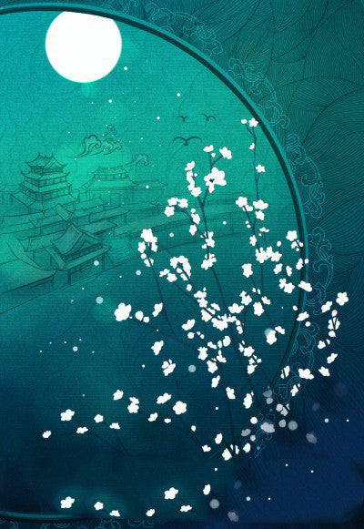 Libro luminoso hecho a mano.