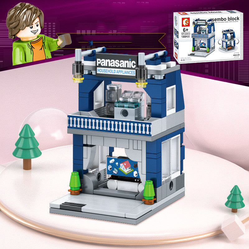 Jouets puzzle City Mini