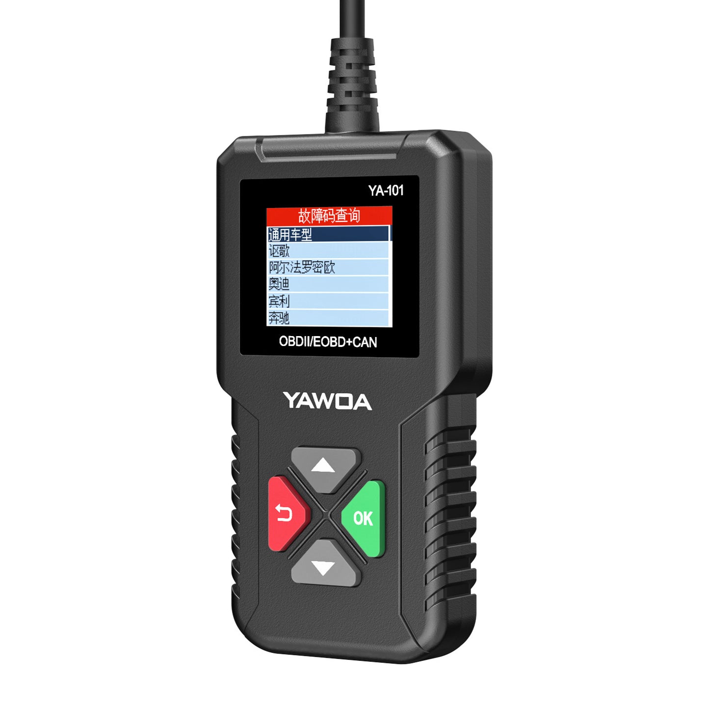 Automobile fault detector