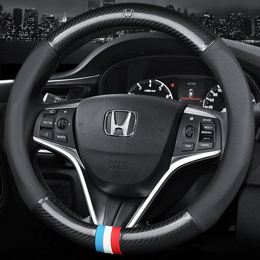 Leather carbon fiber steering wheel cover