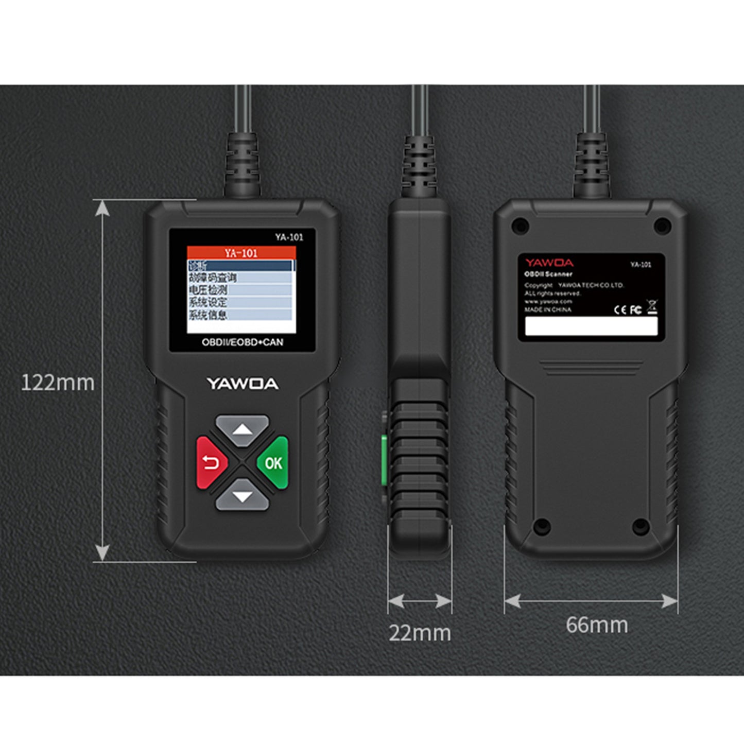 Automobile fault detector