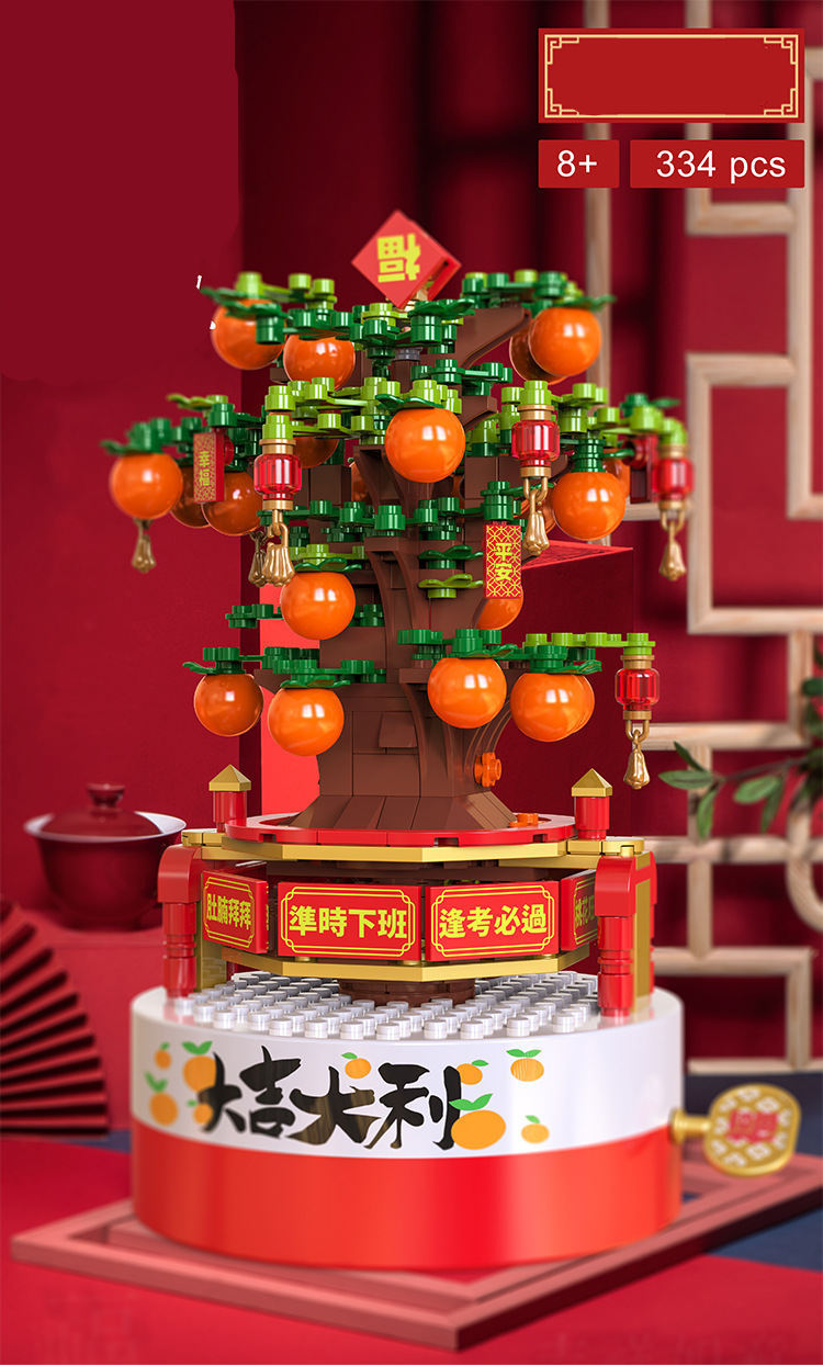 Blocs de construction à monter soi-même, boîte à musique, modèle d'arbre de noël, décoration de bureau, boîte-cadeau pour femmes et enfants, cadeaux du nouvel an