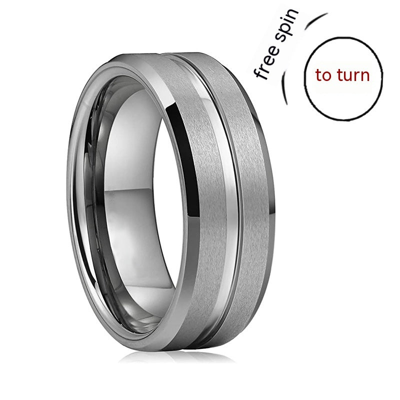 Fashion Personalized Bilateral Frosted Ring