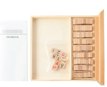 Enfants Sudoku échecs hêtre International dames pliant jeu Table jouet cadeau apprentissage et éducation Puzzle jouet