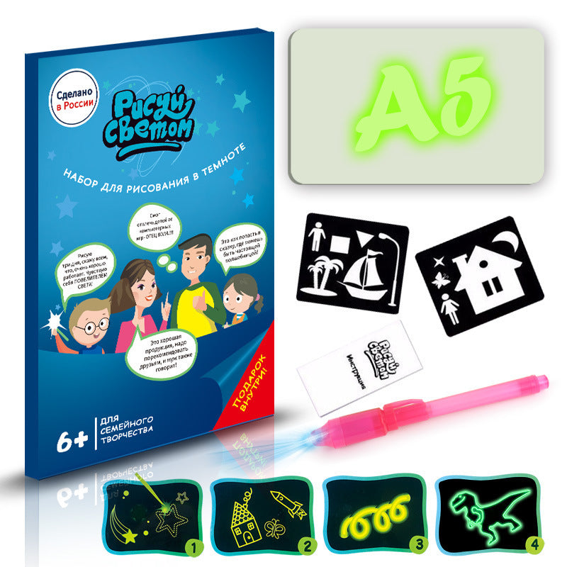 Jouet éducatif tapis de dessin 3D magique 8 effets de lumière Puzzle planche carnet de croquis