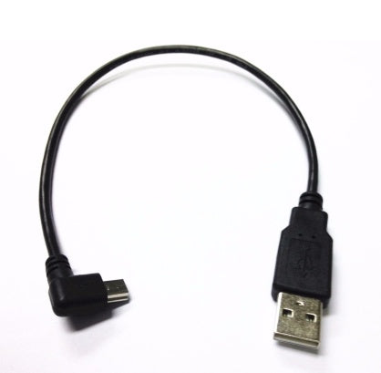 Câble USB Mini 5 broches 5P à angle droit mâle vers USB 2.0 A mâle, câble de chargeur d'alimentation de 0.2m pour Chromecast