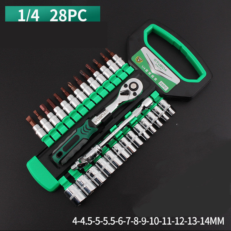 Juego de combinación de reparación de automóviles multifunción con llave de trinquete y carcasa de enchufe