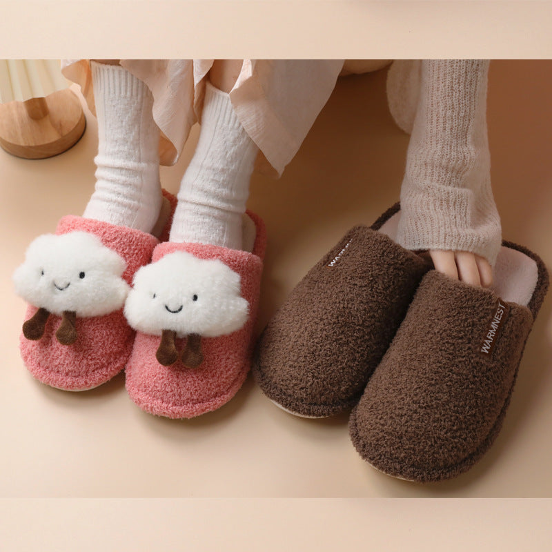 Women's Cute Fashion Clouds Non Slip Cotton Slippers