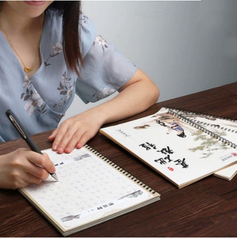 Pen Hard Pen Calligraphy Copybook Practice Board Real Student Calligraphy Practice Copybook