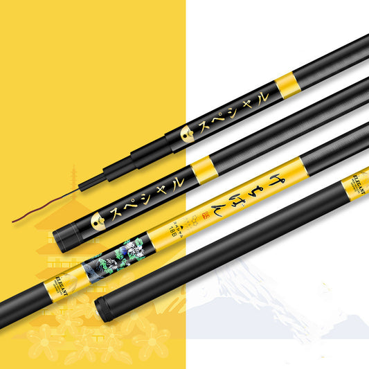 Caña de pescar de carbono endurecido 5H19