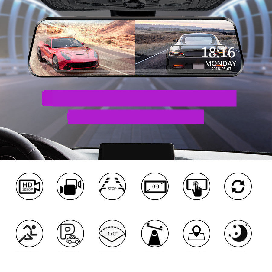 Rétroviseur HD pour enregistreur de conduite multimédia