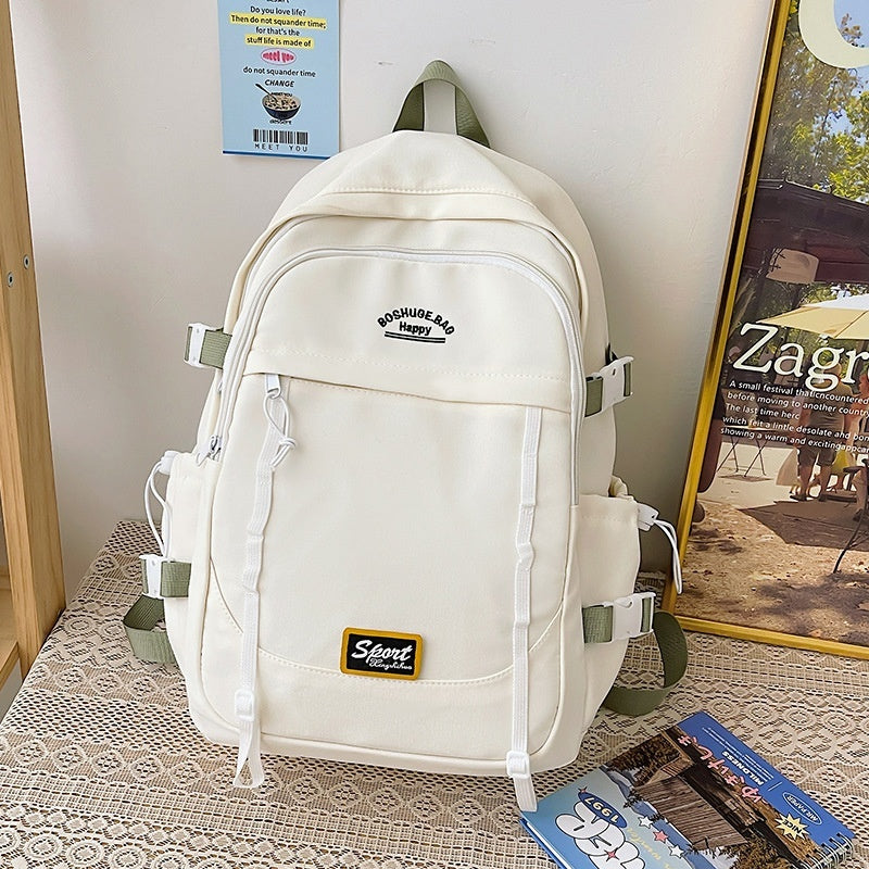 Good-looking Schoolbag Female College Student Niche