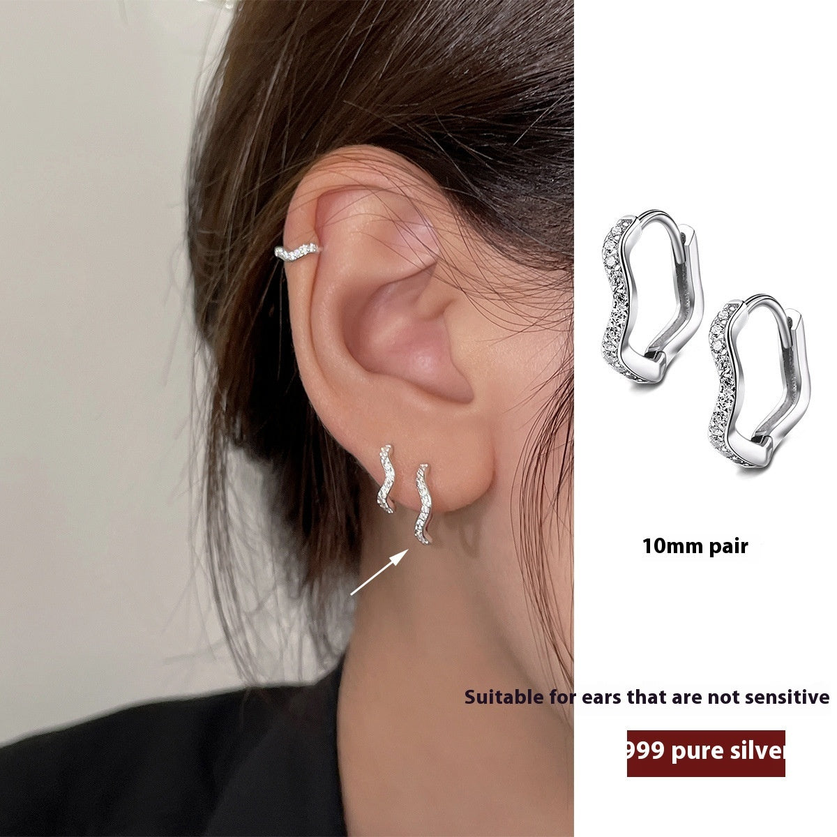 Bague d'oreille irrégulière pour femmes, mode exquise, haut sens