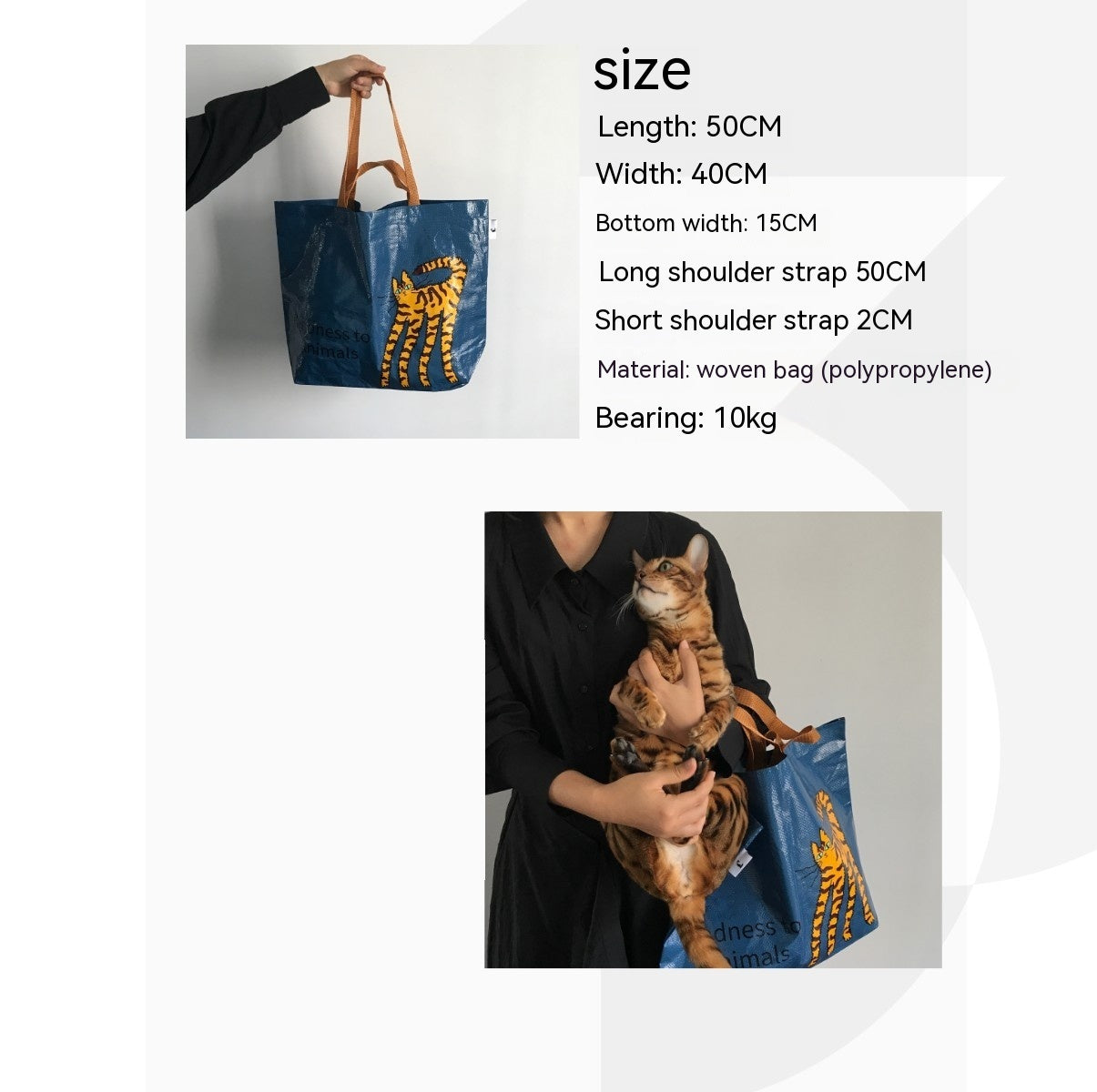 Sac tissé portatif réutilisable de protection de l'environnement d'épaule de cadeau