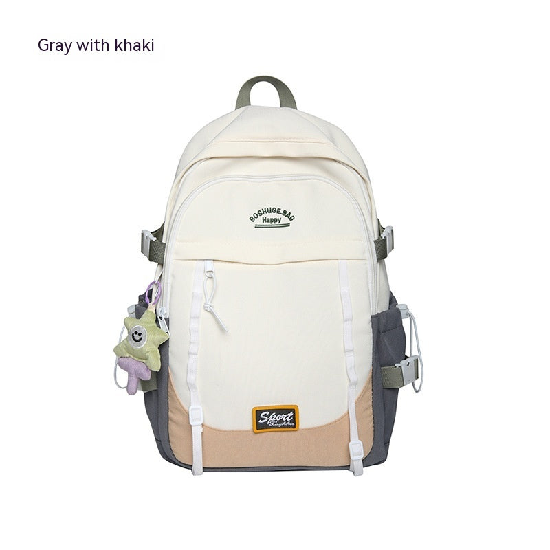 Good-looking Schoolbag Female College Student Niche