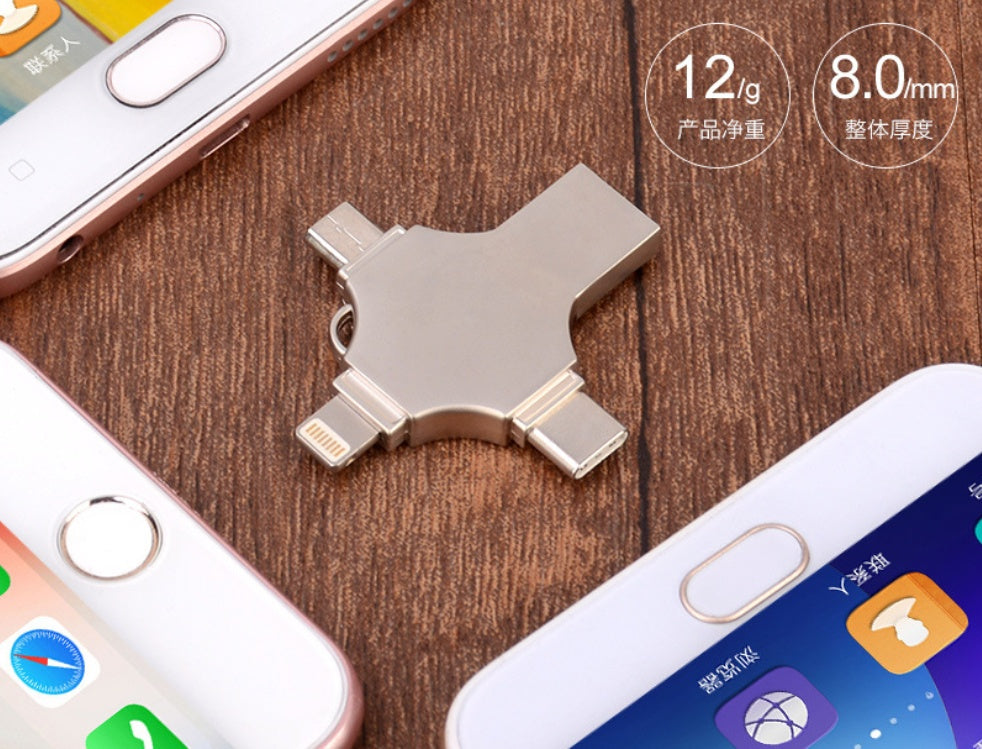 Disco U de metal para teléfono móvil