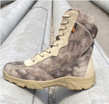 Bottes camouflage