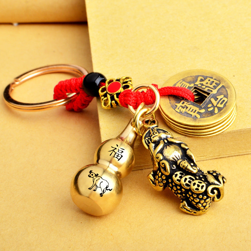Brass Gourd Zodiac Keychain Vintage Pi Xiu Pendant Qing Dynasty Five Emperors' Coins Free Cinnabar Small Jewelry Factory Wholesale