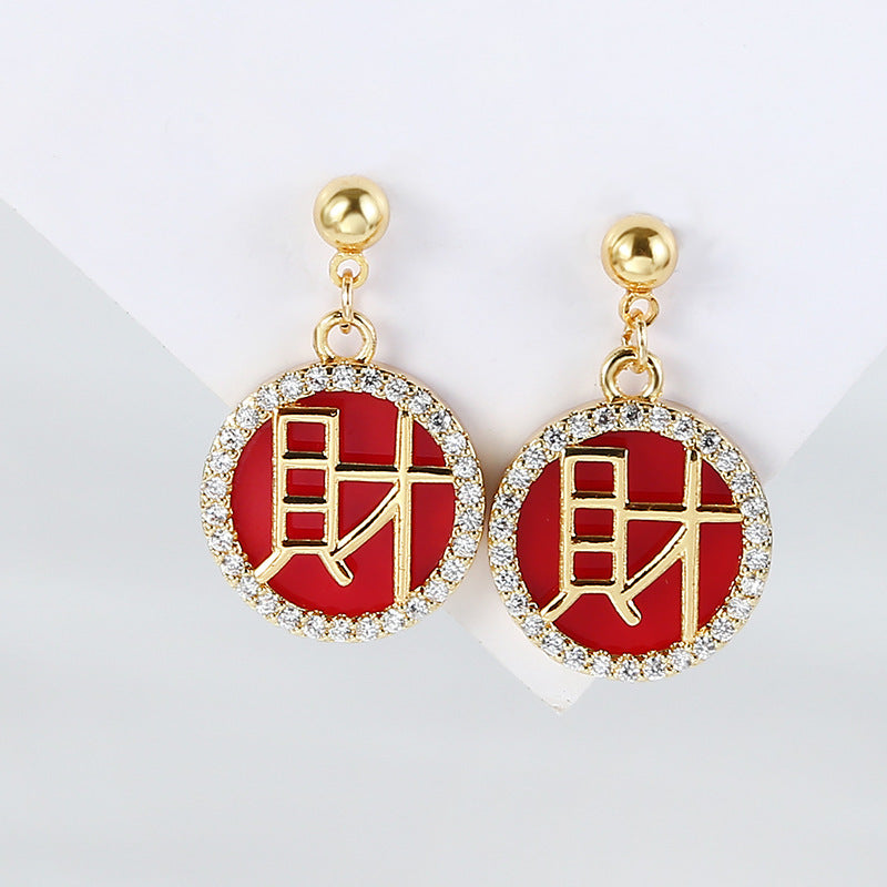 Clou d'oreille de personnalité de mode multi-style