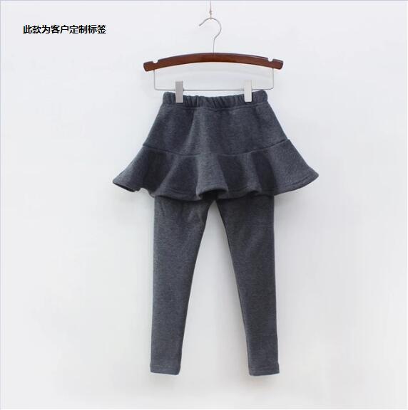Legging jupe personnalisé