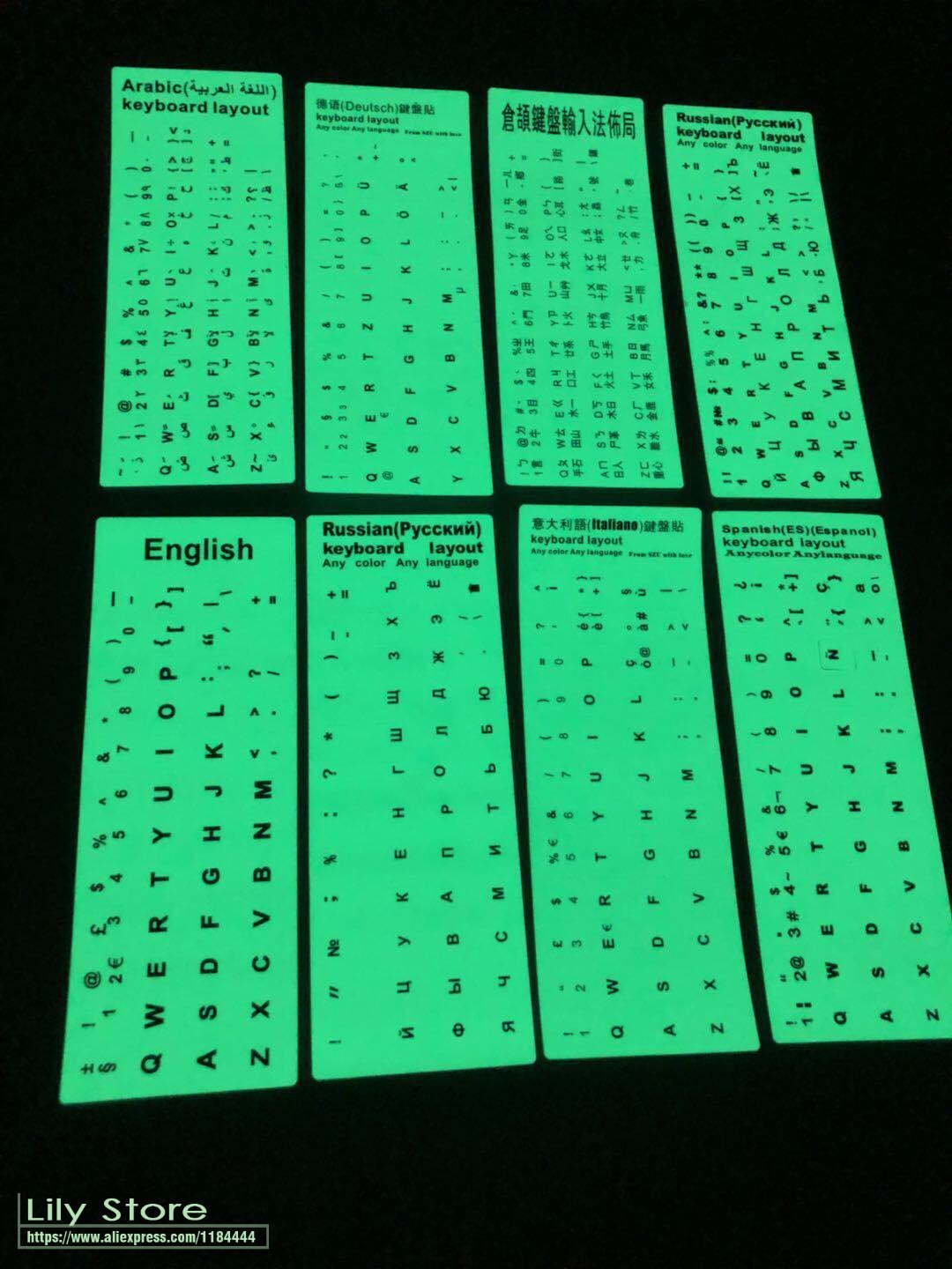 Glowing Keyboard Stickers Arabic Thai Hebrew French Italian German Desktop Laptop