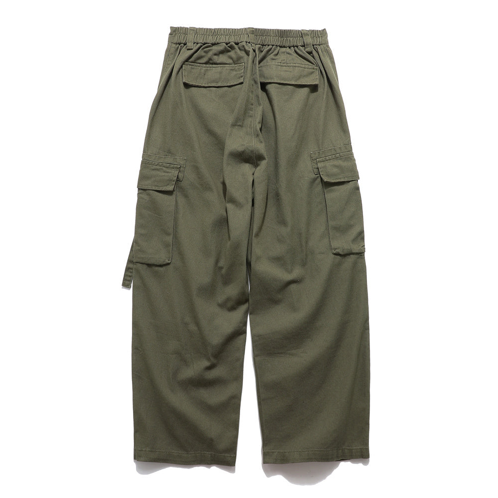 Men's Fashion Personalized Solid Color Loose Trousers