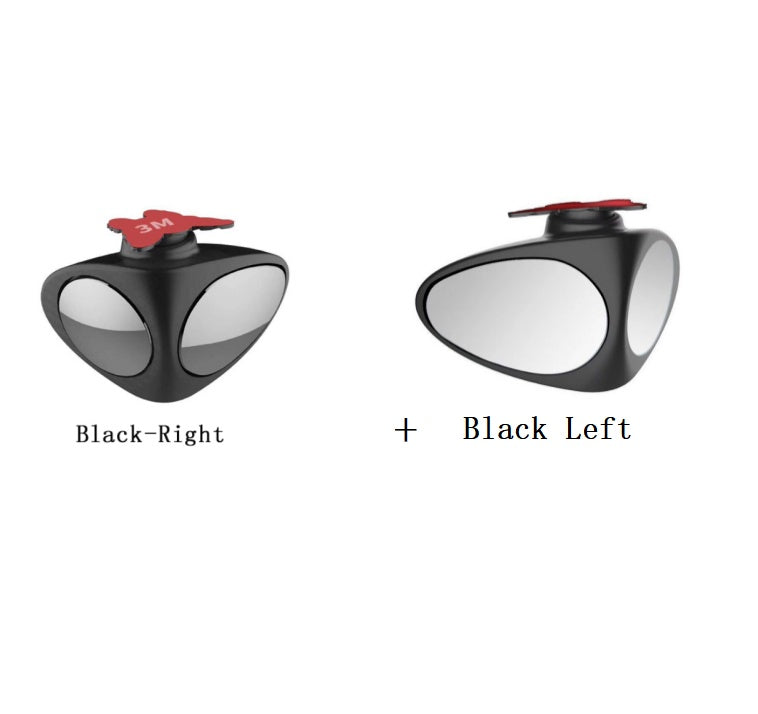 Rétroviseur de voiture à miroir auxiliaire à double vision