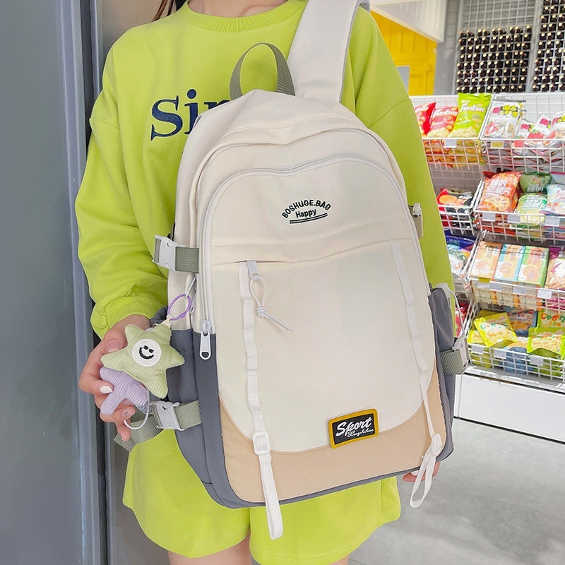 Good-looking Schoolbag Female College Student Niche