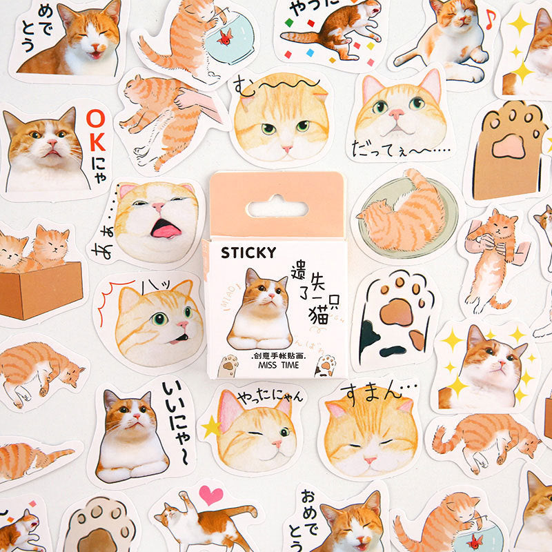 Pegatinas de patrón pequeño de material decorativo para diario infantil de dibujos animados creativos