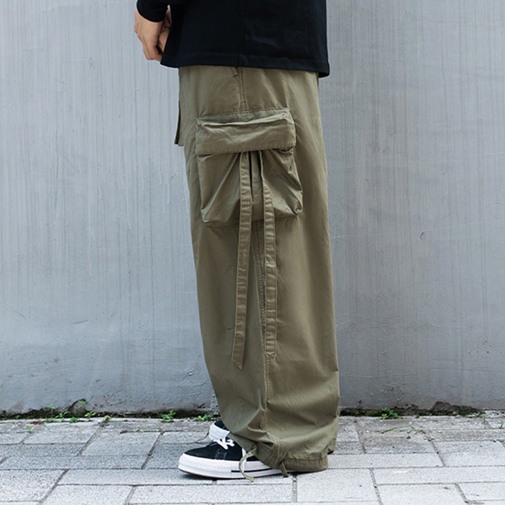 Men's Elastic Waist Drawstring Ankle Banded Pants