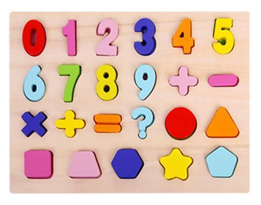 Jouets éducatifs bébé puzzle aides pédagogiques