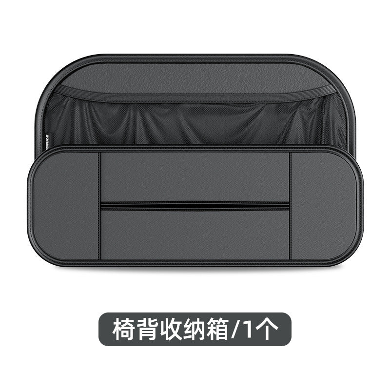 Bolsa de almacenamiento trasera para asiento de coche