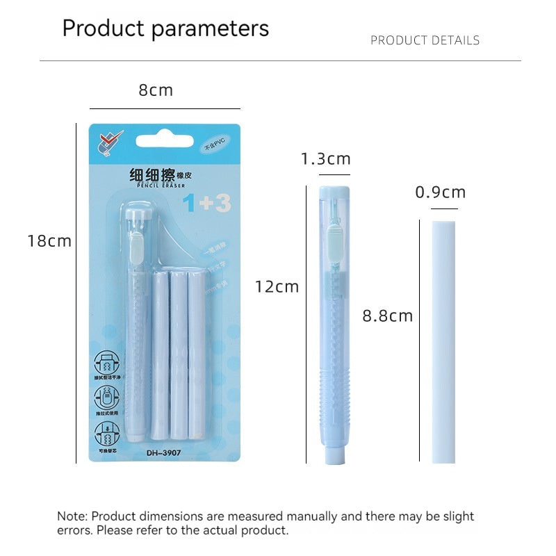 Gomme automatique pour enfants sans trace de type poussoir