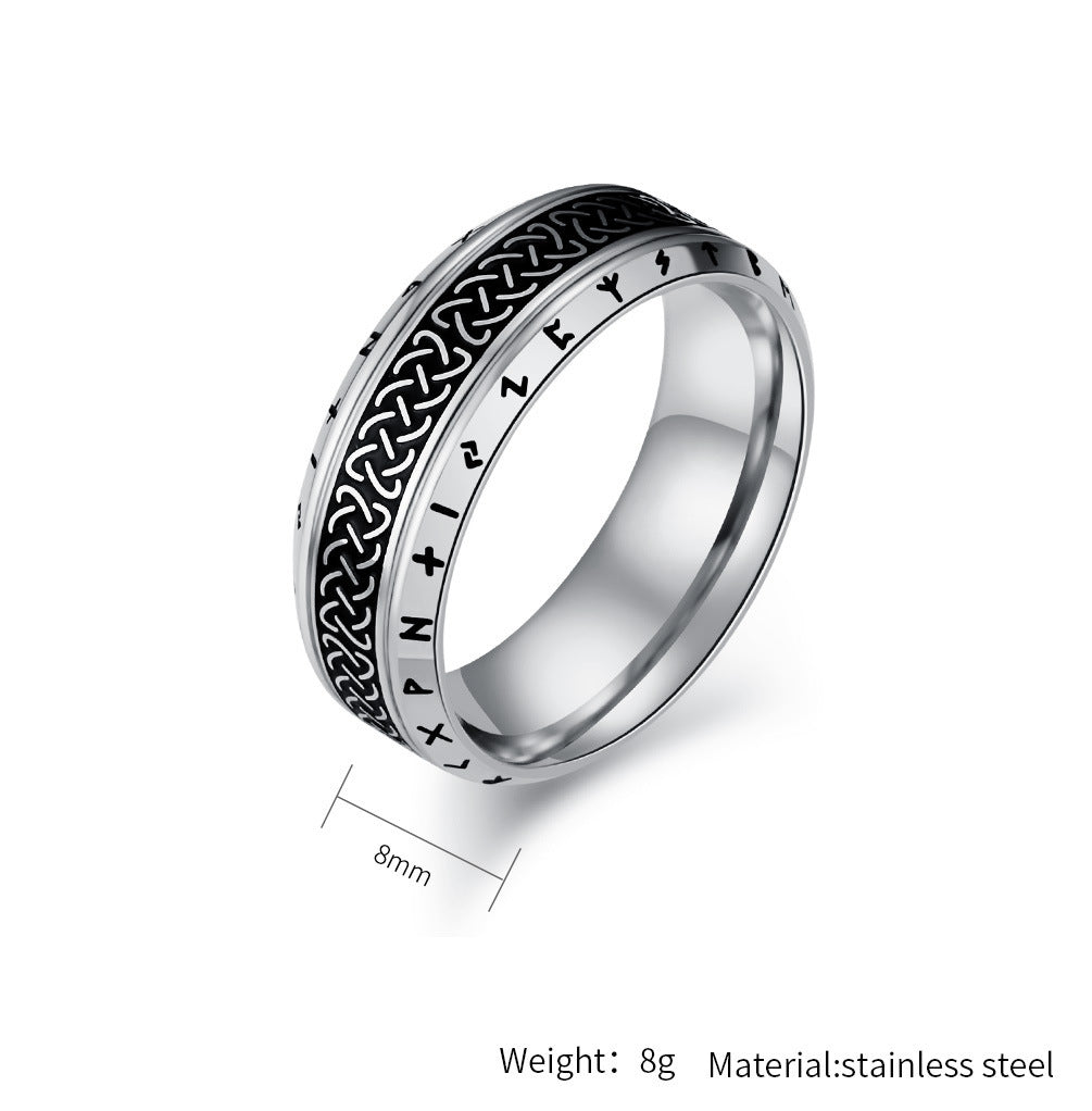 Bague en acier titane texte Viking