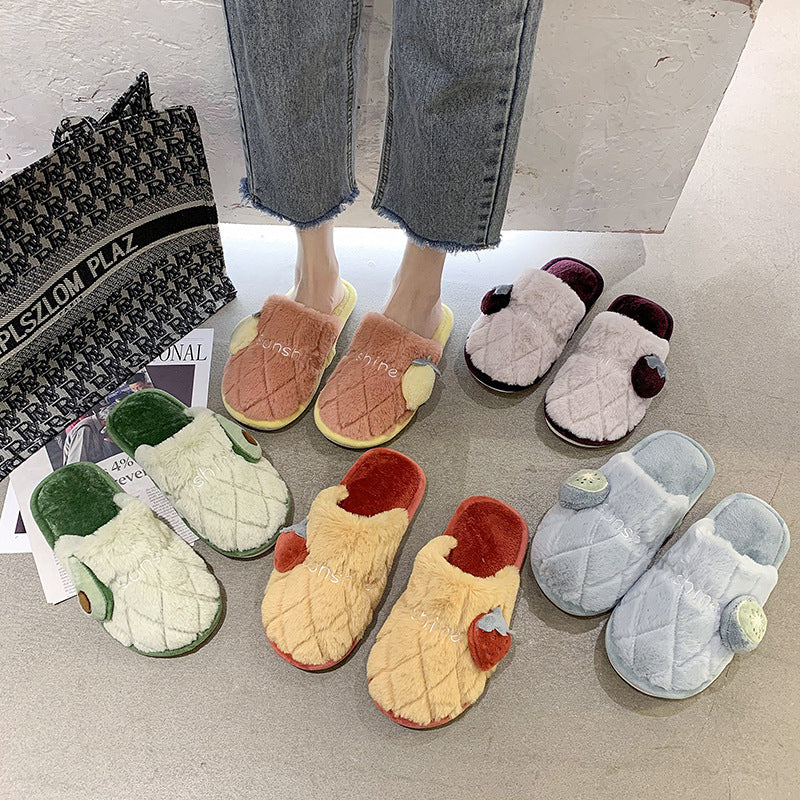 Fluffy Slippers Women's Cute Cartoon Indoor Mute