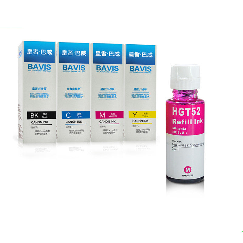 Imprimante jet d'encre