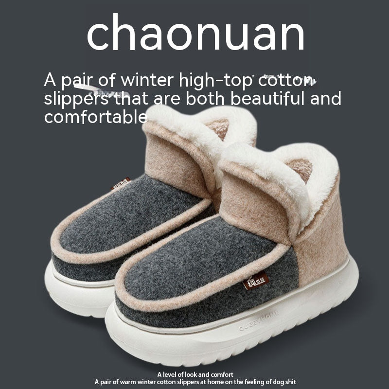 Chaussures montantes à fond épais avec velours pour femmes