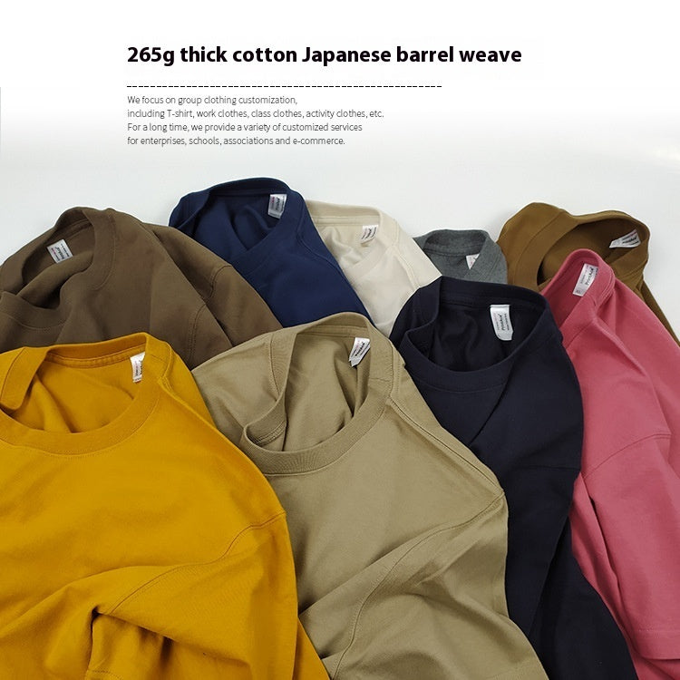Unisex Thickened Heavy Pullover Japanese Short Sleeve Loose