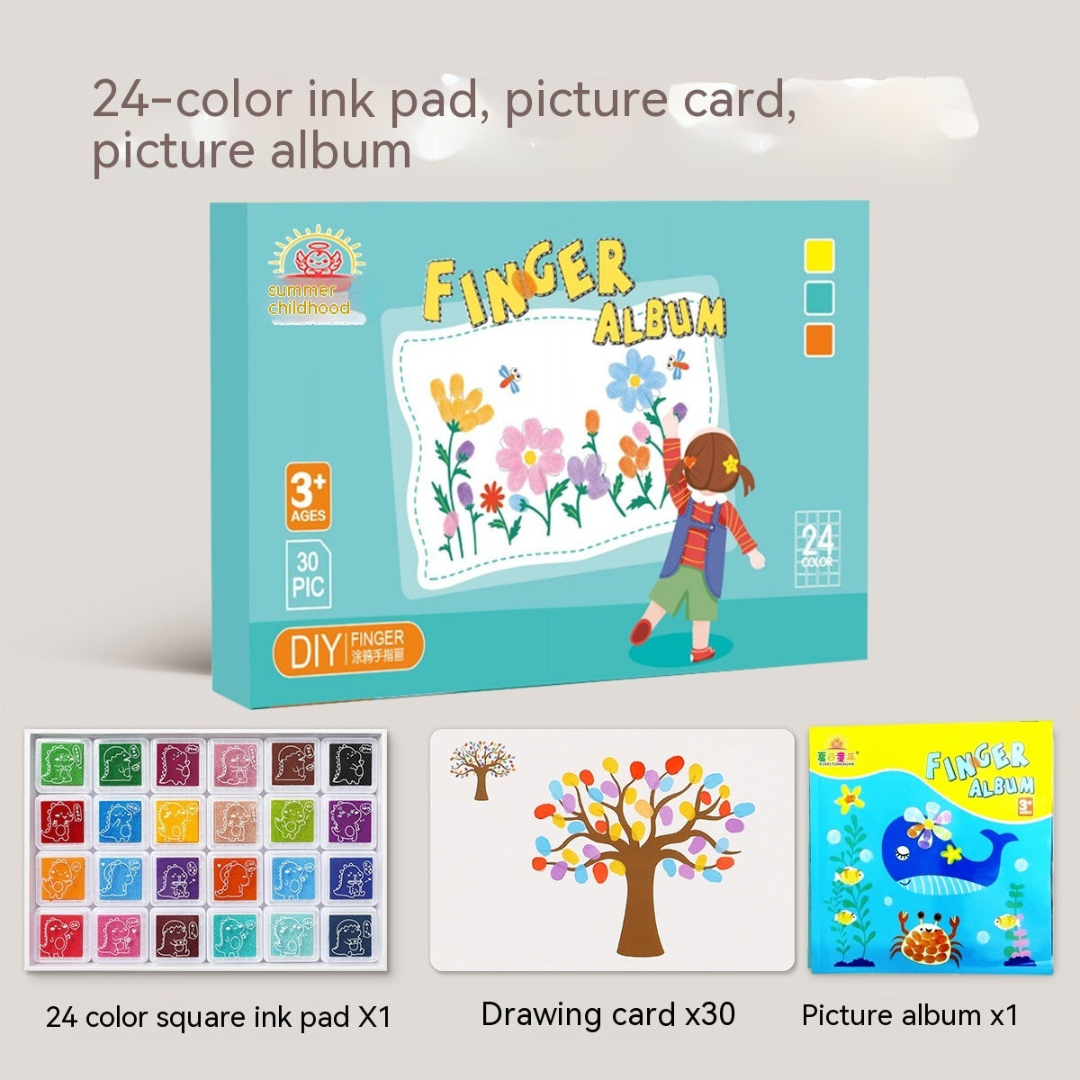 Peinture au doigt pour enfants, Graffiti, coloriage, jouets Atlas