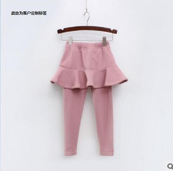 Legging jupe personnalisé