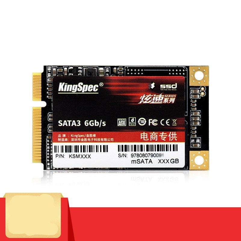 Portátiles con SSDS de alta velocidad