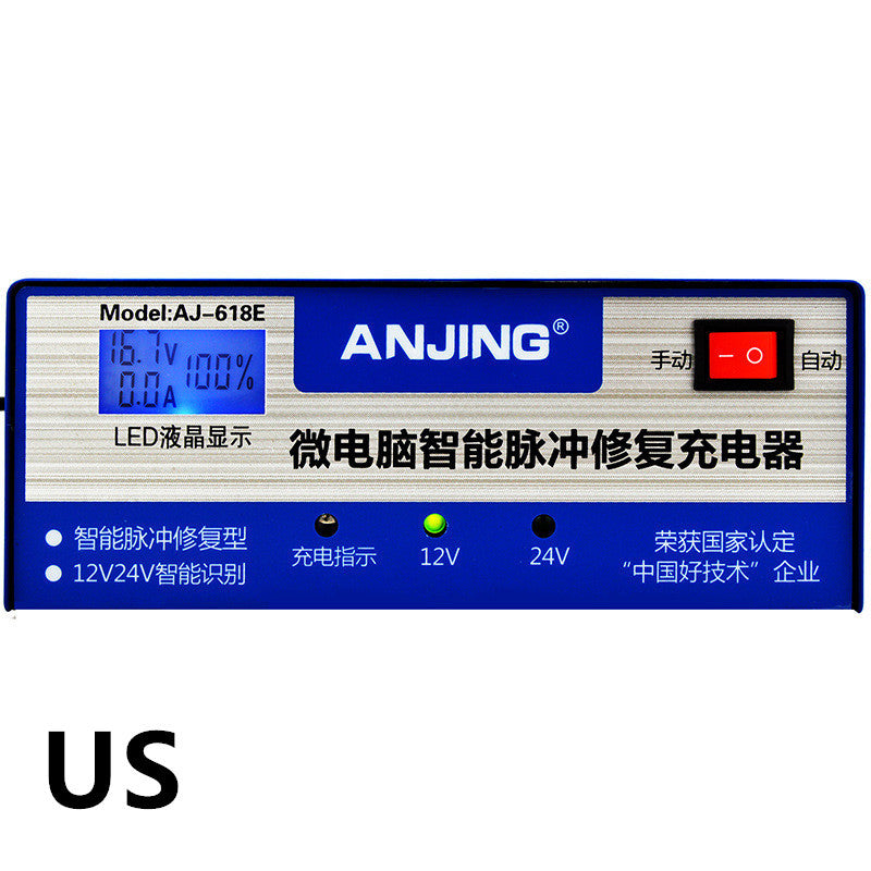 Car Pure Copper Smart Pulse Repair Battery Charger Wholesale