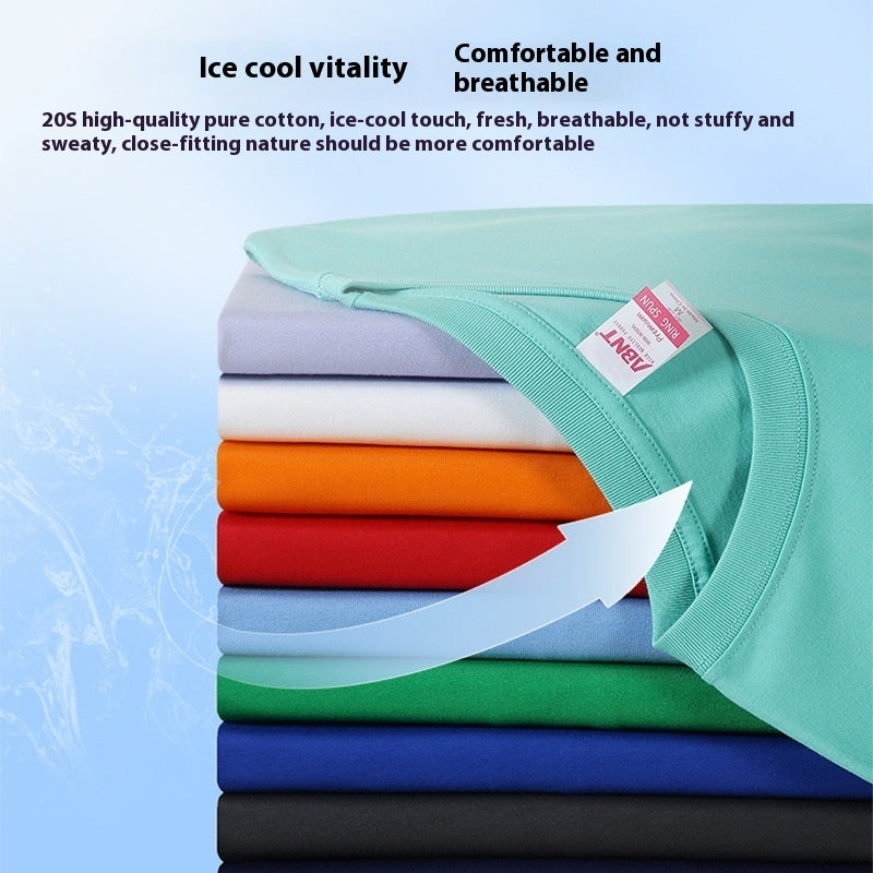 220g Long Staple Combed Cotton Cool Half-sleeved Loose T-shirt