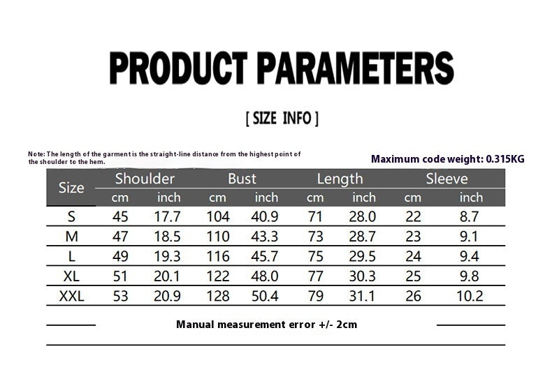 Men's Sunken Stripe Lapel Short Sleeve