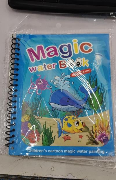 Livre de peinture à l'eau magique créatif pour enfants