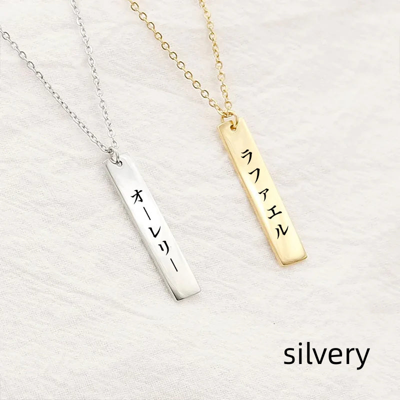 Stainless Steel Letter Name Carved Necklace