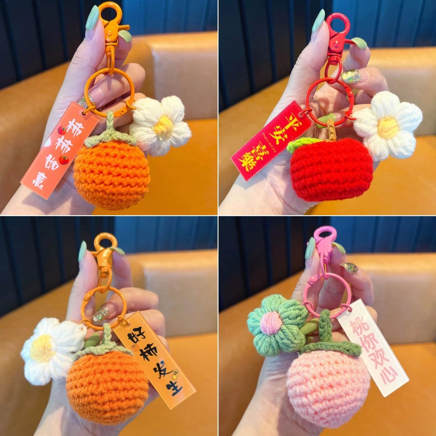 Pendentif porte-clés kaki porte-bonheur tissé fini
